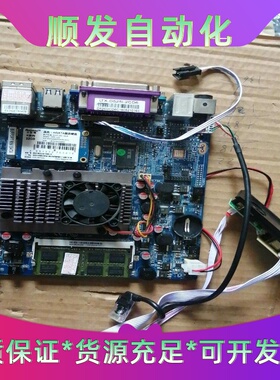 凌动ITX.D525主板12V 拆机的SSD32G内存2G--议价商品