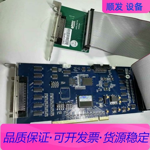 雷赛DMC3800运动控制卡，设备拆机板卡，功能完好，数量不一