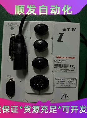 D37420000--议价商品