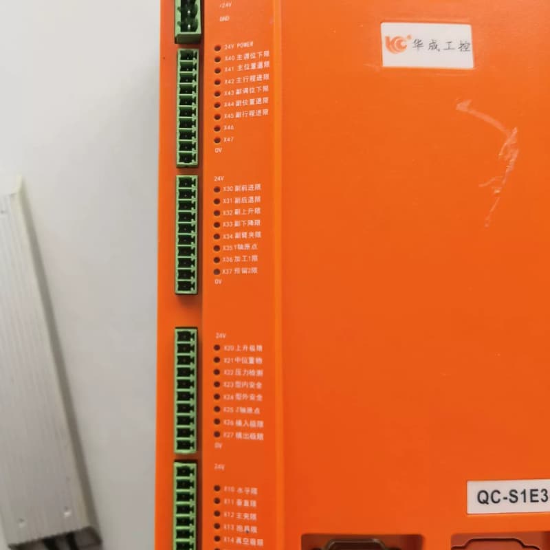 伯朗特机械手控制器QC-S1E3-Z华成工控,二手拆机,实物--议价商