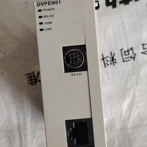 台达PLC模块，网络模块DVPEN01-SL，成色漂亮，功能--议价商品