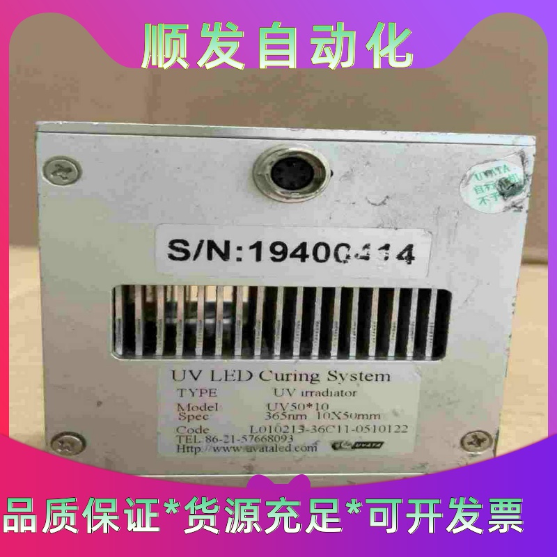 施耐德直流接触器LC1D65AMD 全新原装正品。一议价商品