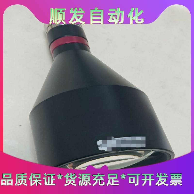 视清远心工业镜头，DTCM230-72-AL，参数图4有，成--议价商品