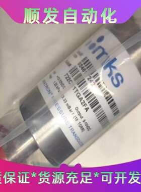 MKS722C11TGA2FA，测量范围0-10Torr，--议价商品