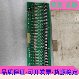 POTTER 2IO24 2I024實物 議價商品 BRUMFIELD