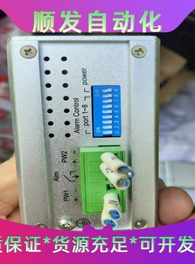 Korenix科洛理思JetNet30088口百兆工业以太--议价商品