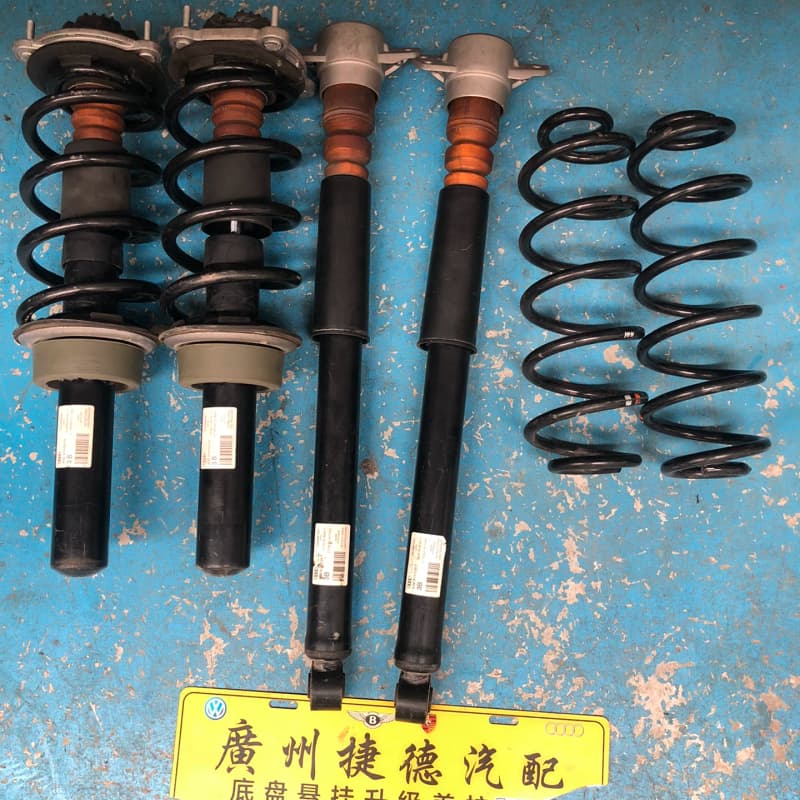 奥迪A6LC7旅行版，奥迪A7，进口减震器，进口避震总成，前--议价