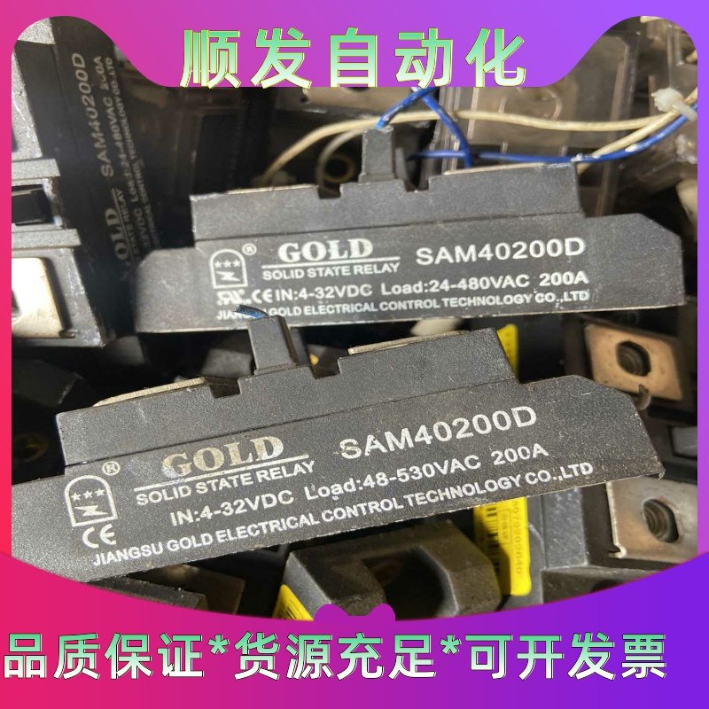 德欧伺服驱动器DO-1000C20LWW/2-1/V0817--议价商品