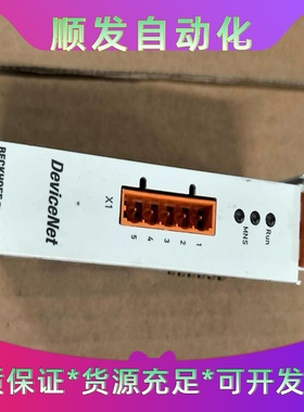 倍福 EL6752-0010 二手拆机 功能正常 实拍一议价商品