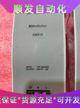 派尼尔永邦VF5000变频器11KW/380V便宜出，二手拆--议价商品