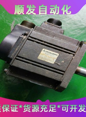 HC103S-SZ三菱电机--议价商品