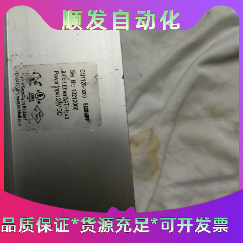 倍福工业交换机CU1128-0000实物拍摄如图，需要的联系--议价