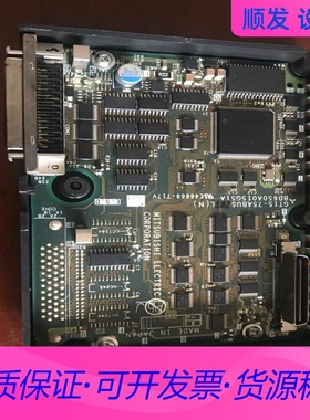 三菱触摸屏，GT15-75QBUSL、GT15-75ABUS一议价商品