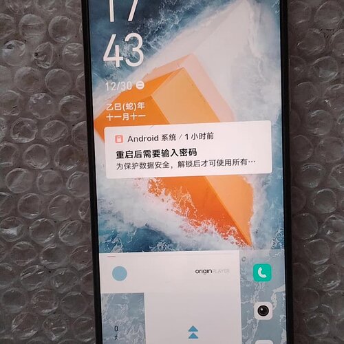 iQOO Z6x开机屏好前后贴膜，收来的，有锁内存，原--议价商品