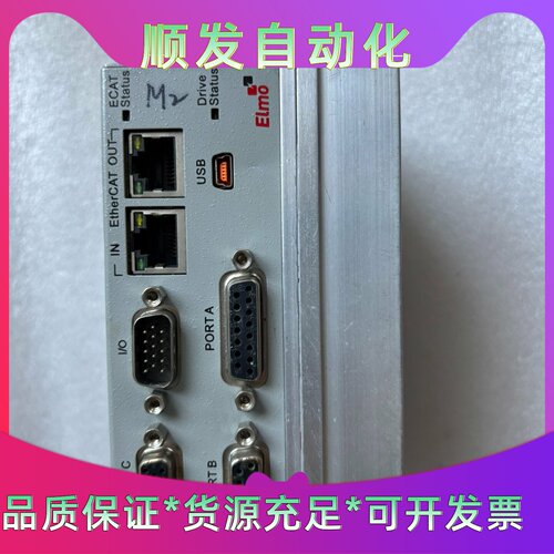 Elmo电源GDCTR016400EEAP
