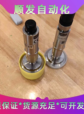 德国朗博Labom压力变送器CA1110ECO2只测量
