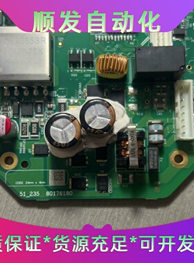 大华球机DHSD6C3223UEHN整套配件拆机球