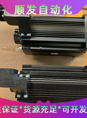 三菱原装伺服HG-JR7034--议价商品