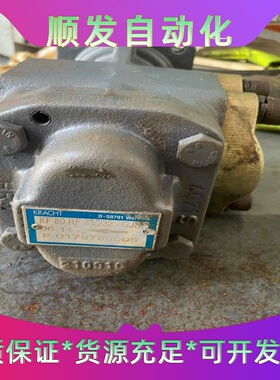 德国KRACHT克拉克齿轮泵KF80RF23/232-GJ--议价商品