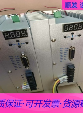 DM2722MA 白山机电二相步进电机驱动器一议价商品