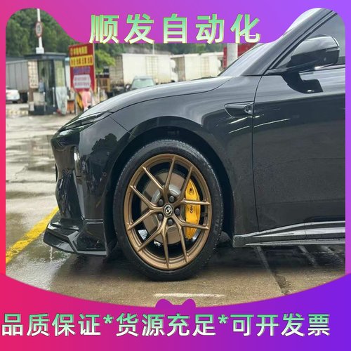 HRE101SC锻造轮毂19寸20寸蔚来ET5T奥迪A4--议价商品