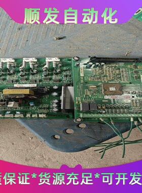 海利普变频器HLPP001143B的主板--议价商品
