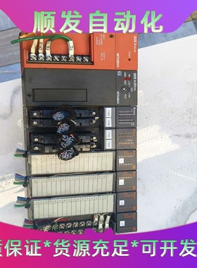 三菱PLC模块，型号A1S61PN电源模块、A2SHCPU主--议价商品