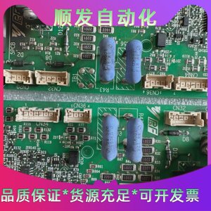 安川电源板YPHT316381DETC71086