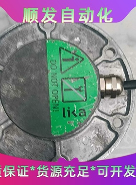 出一款绿色的通力KM950278G编码器，外观为圆形金属壳体--议价商