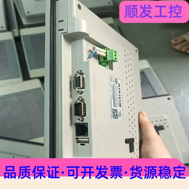 三菱L02SCPU-CM、LD77MS4、LX40C6-CM--议价商品