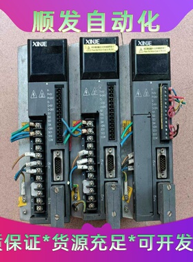 全新原装正品施耐德电气NSC100S3100MAN一议价商品