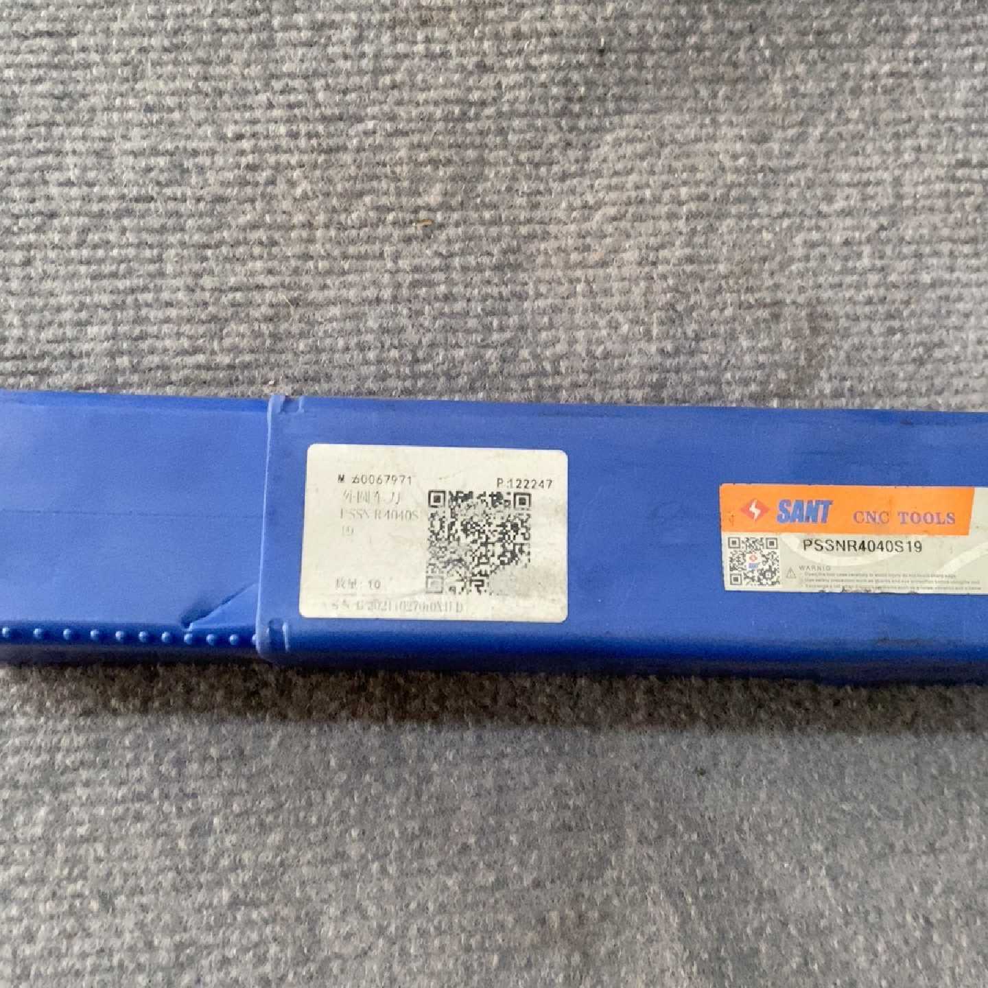 议价--仓库现货有三盒株洲圣达外圆车刀杆PSSNR4040S19 全