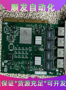 IntelPWLA8494GTG1P204口1000M--议价商品