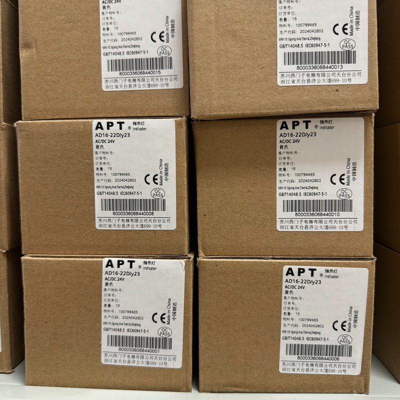 APT黄色指示灯，AD16-22D/Y23全新原装--议价商品