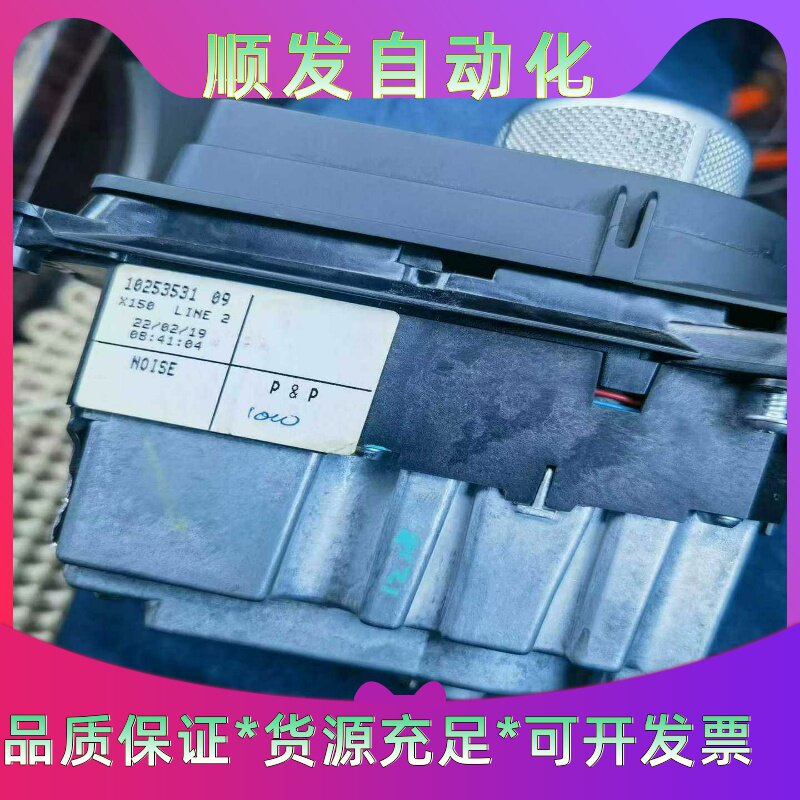 枫叶80V拆车变速箱,里面几回没有磨损,质保3个月,现货当天--议