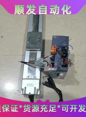 拆机YAMAHATS-X205十电机模T6L12-300--议价商品