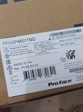 普洛菲斯触摸屏触摸屏 PFXGP4601TMD Pro-f--议价商品