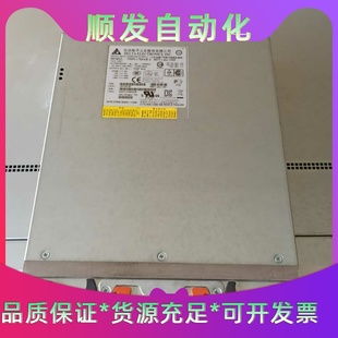 NetApp 1760AB TDPS 议价商品 DE6600电源