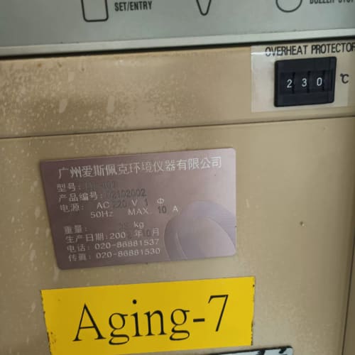 PH-101 爱斯佩克高温老化试验 烘箱 成色如图懂行的老--议价商品