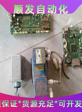 HORIBA好瑞宝崛场气体在线分析仪拆机件GD-6EH--议价商品