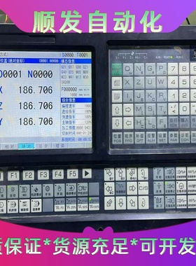 Basler 巴斯勒工业相机Ral12288-8gm一议价商品