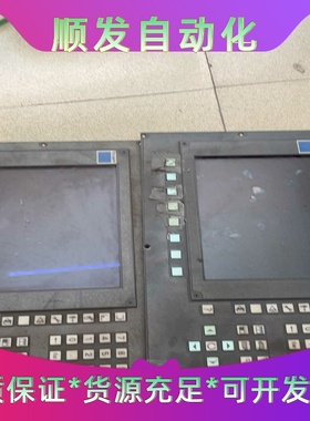 便宜处理 通快激光显示屏 操作屏 成色好 质量包好。6FC5一议