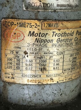 日本Nippon Gerotor三相感应电机，型号TOP-1--议价商品