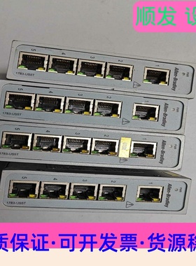 1783-US5TAB罗克韦尔Stratix2000--议价商品