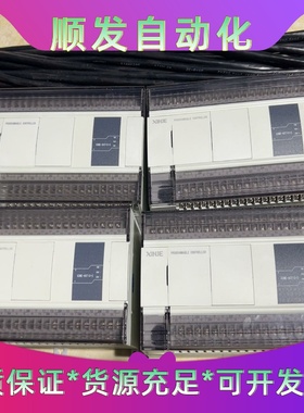 信捷XDME-60T10-E，价格便宜--议价商品