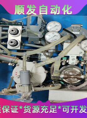 lwaki Motor齿轮泵H2-20EP10ULU(3)一议价商品