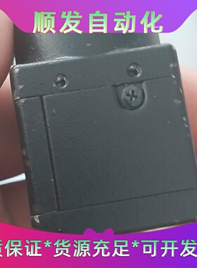 stca83d43工业相机视觉相机模拟相机包出图