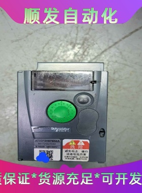 施耐德变频器0.75KWATV310H075N4A原装拆--议价商品