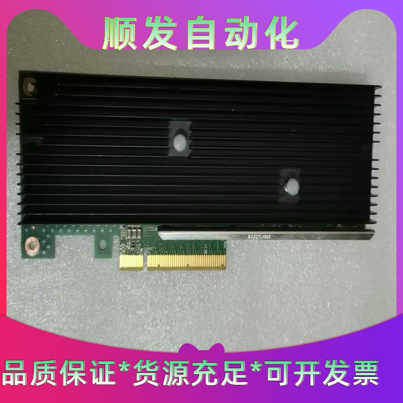 Intel/Intel QuickAssist Adapte--议价商品
