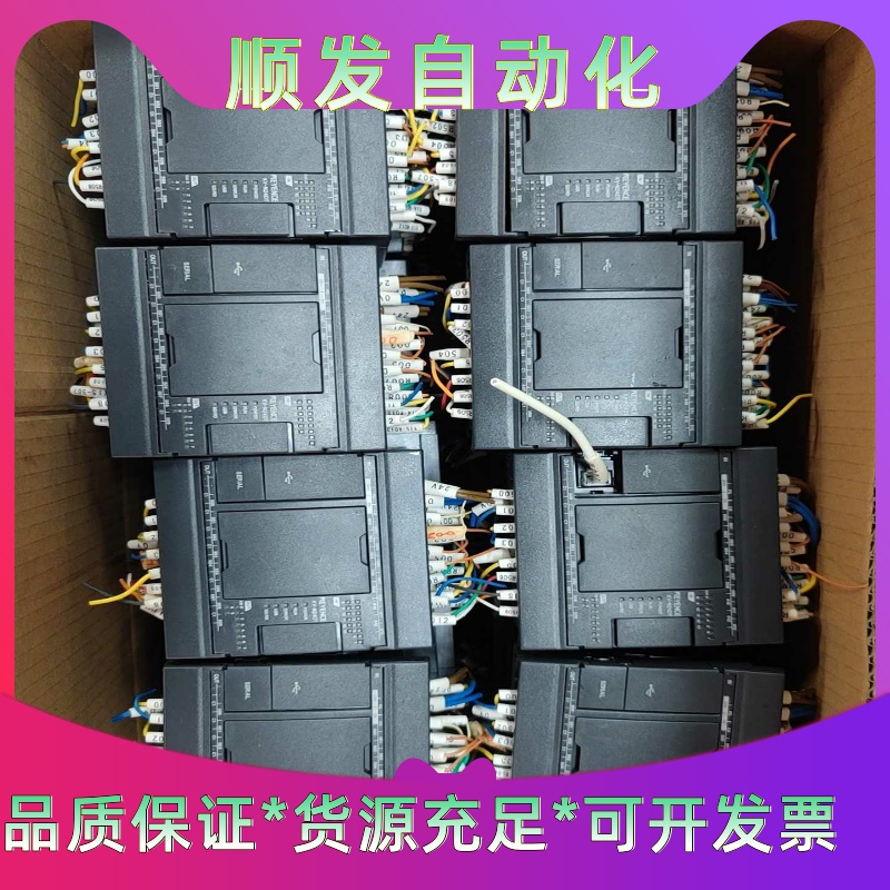 原装拆机基恩士plcKV-N24DT成色漂亮装机充新--议价商品